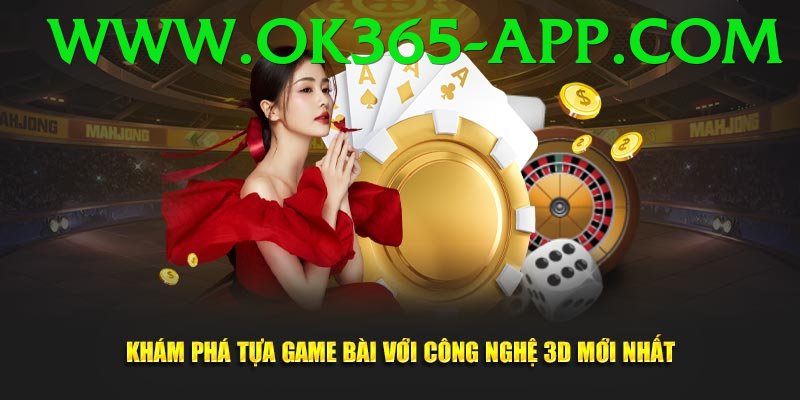 Trang Chủ - ok365 - Vật phẩm độc quyền